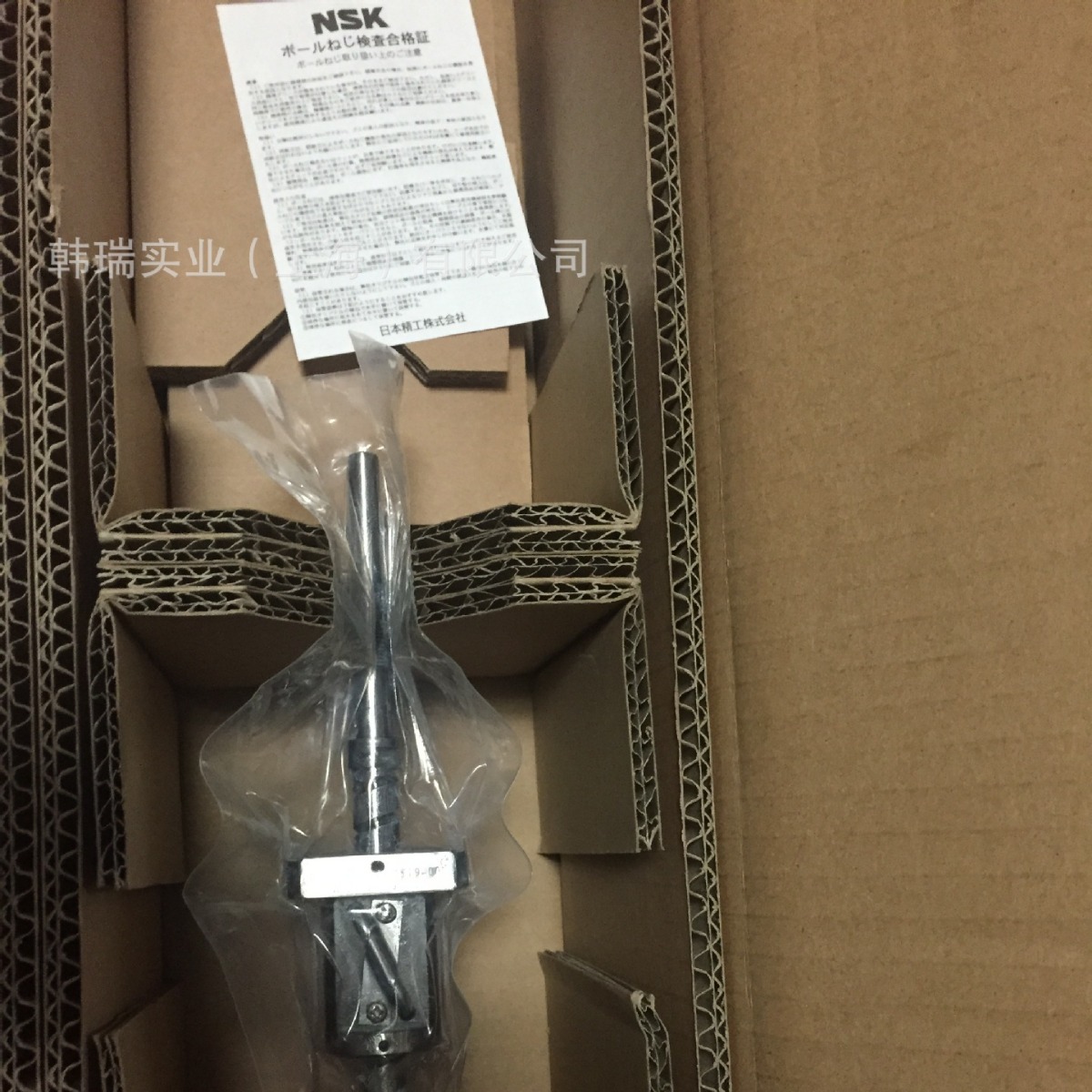 滚珠丝杆W2521FA-3P-C5Z25   滚珠丝杆W2521FA-3P-C5Z25 - 图3