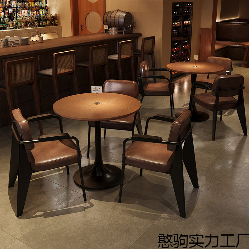 复古小酒馆商用餐桌椅美式餐吧音乐餐厅桌子椅子清吧酒吧桌椅组合,淘宝优惠券,粉丝福利购,淘宝优惠卷