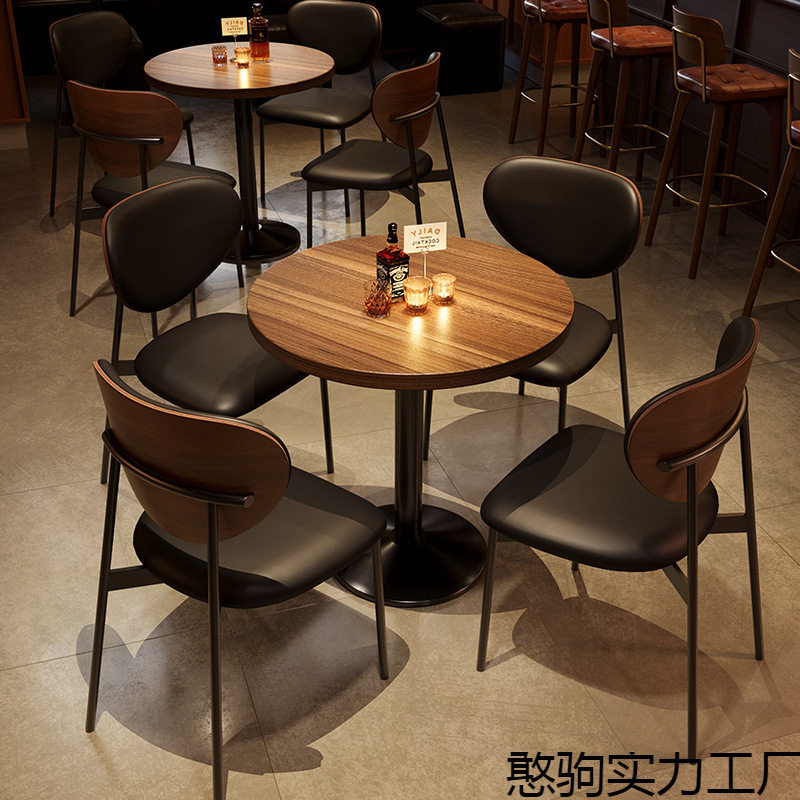 复古小酒馆商用餐桌椅美式餐吧音乐餐厅桌子椅子清吧酒吧桌椅组合,淘宝优惠券,粉丝福利购,淘宝优惠卷