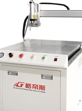 格帝斯TD6060三轴点胶机厂家技术支持用于LED封装/照明/家电/