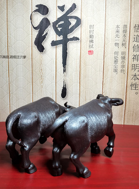 陶瓷站水牛公母牛摆件招财客厅公司办公室前台玄关摆设开业礼品