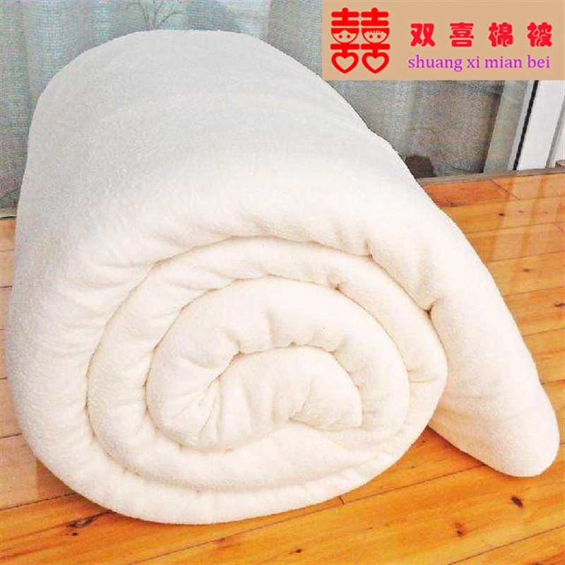 新疆长绒棉棉花被褥子单人双人学生家庭被子结婚棉被被芯保暖冬被,淘宝优惠券,粉丝福利购,淘宝优惠卷