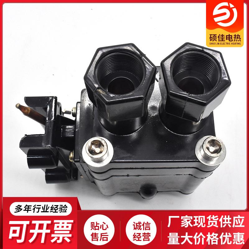 温度控制器 智能温湿养护箱温控开关仪表大棚冷库控制温控器 - 图0