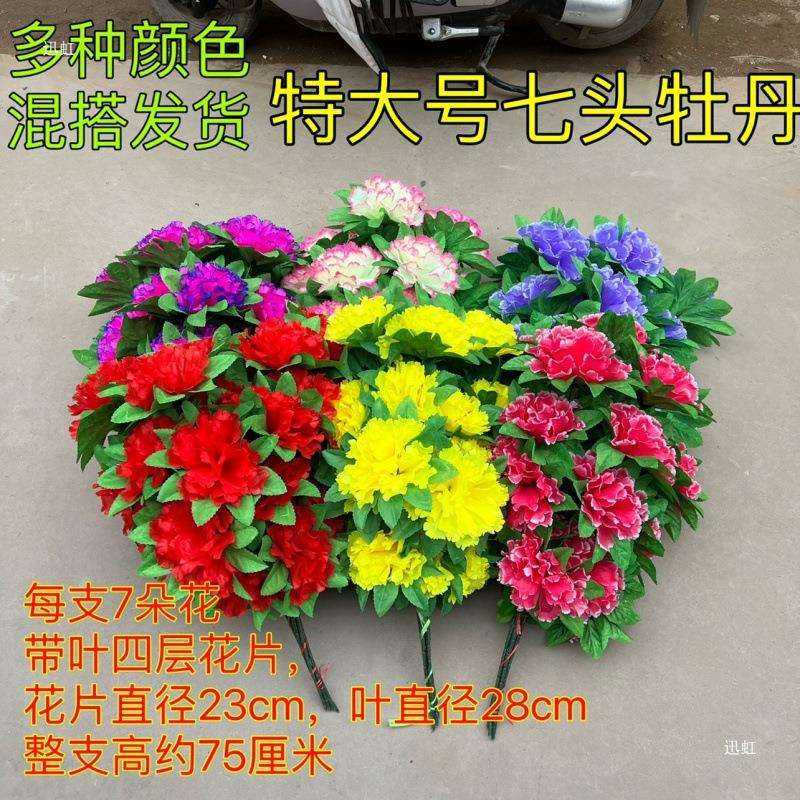 图4