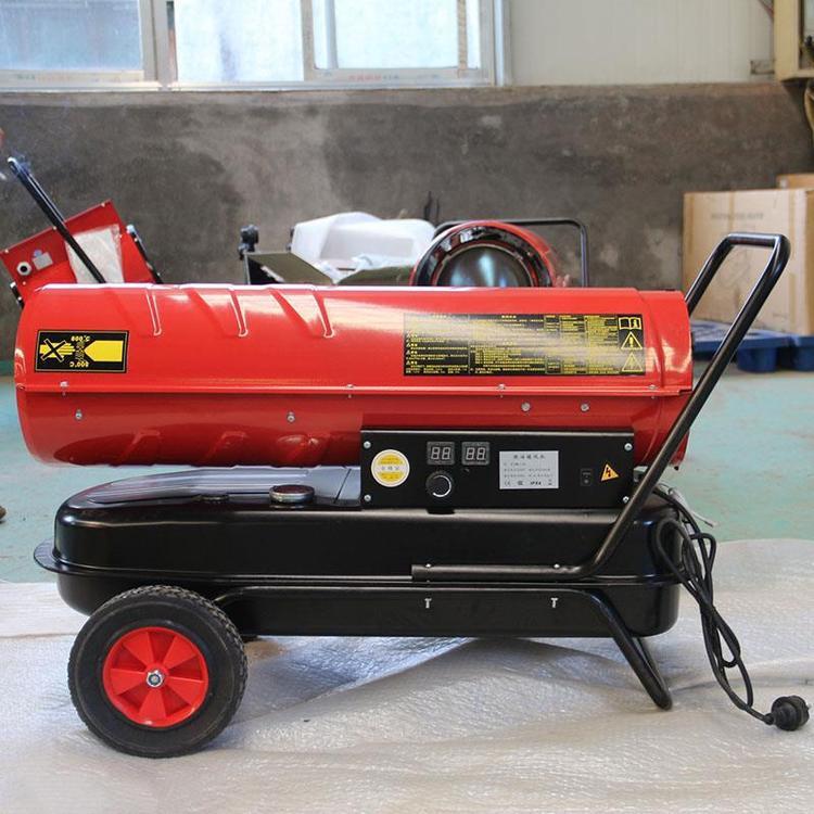 冬季大棚养殖快速加温供暖热风机家用小型取暖器温室恒温暖风机 - 图0