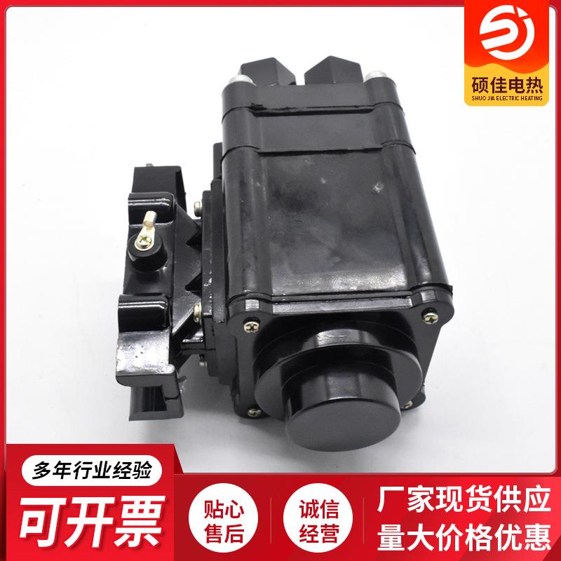 温度控制器 智能温湿养护箱温控开关仪表大棚冷库控制温控器 - 图1