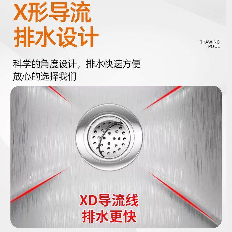 不锈钢解冻池商用大单槽化冻池浸泡池洗菜洗碗池不锈钢水槽,淘宝优惠券,粉丝福利购,淘宝优惠卷
