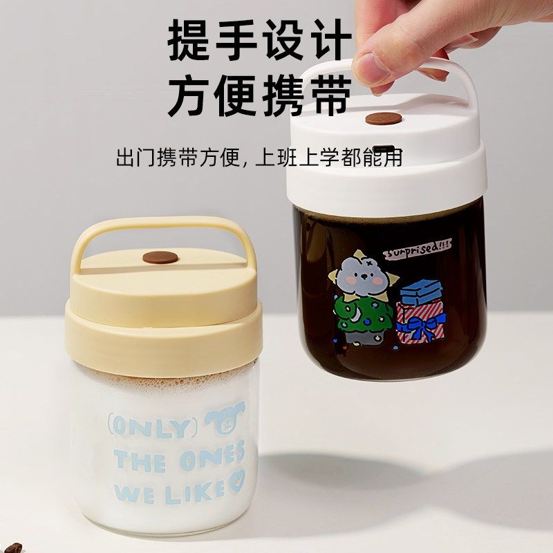 搅拌杯电动充电款新款全自动咖啡奶粉冲泡杯带刻度高硼硅玻璃水杯,淘宝优惠券,粉丝福利购,淘宝优惠卷