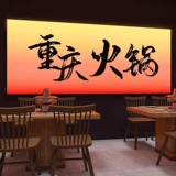 Чай с молоком для гостиной, фонарь, популярно в интернете, градиент