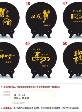 马到成功炭雕工艺品客厅酒柜书柜博古架家居装饰品办公室桌面摆件