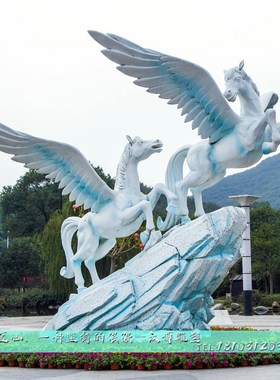 户外大型奔马雕塑景观园林不锈钢金属马雕像玻璃钢仿铜雕塑品摆件