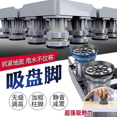 Старомодная трубка для стирки, делается под заказ