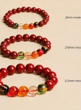 天然朱砂财神手炼,五行财神,生肖年,男女,情侣款