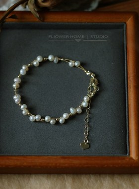 花宿手作 缠连枝天然珍珠手链女手工编织甜美百搭时尚精致温柔