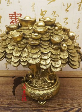 特大纯铜摇钱树招财树铜聚宝盆工艺品摆件发财树开业礼品家居摆设