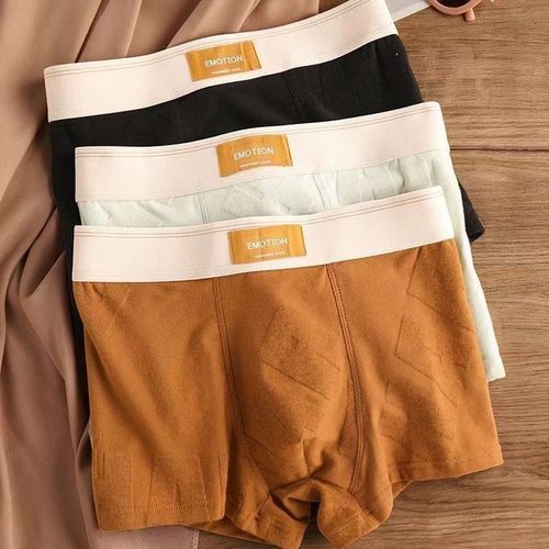 新款男内裤纯棉平角个性提花底z裤衩抗菌透气男生肌理亲肤四角裤 - 图0