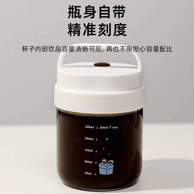 搅拌杯电动充电款新款全自动咖啡奶粉冲泡杯带刻度高硼硅玻璃水杯,淘宝优惠券,粉丝福利购,淘宝优惠卷