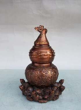 纯铜葫芦八卦福禄寿星葫芦九龟家居客厅送礼装饰礼品摆件