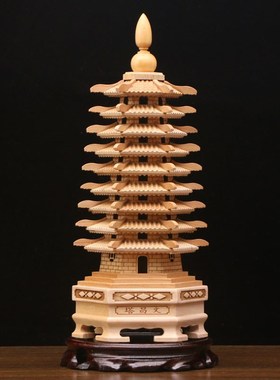 桃木文昌塔摆件七层13层无漆原木九层十三层孩子书房书桌卧室摆放