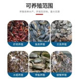 Холщовый пруд для разведения рыбы, бассейн, резервуар для воды для разведения рыбы, утолщенная ткань для очистки, резервуар для воды, простой резервуар для воды для бассейна с кронштейном