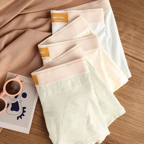 新款男内裤纯棉平角个性提花底z裤衩抗菌透气男生肌理亲肤四角裤 - 图2