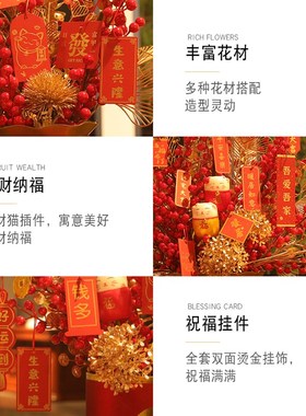 开业搬家礼物结婚新房p礼品贺礼装饰福桶乔迁新居摆件餐桌客厅轻