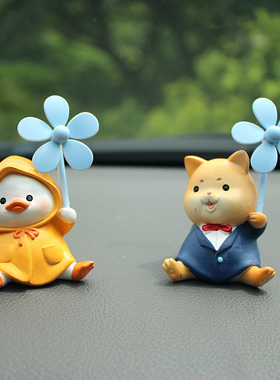 网红可爱汽车载风车小猪摆件创意装E饰品高档车内送男女生朋友礼