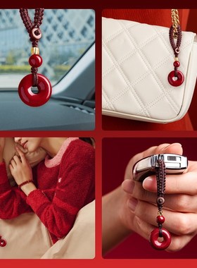 朱砂平安扣挂件女2025蛇本命年C手机链汽车钥匙扣葫芦貔貅男护身