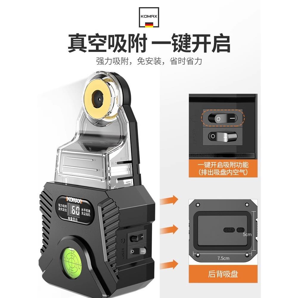 墙壁钻孔集尘器电动多功能家用电钻除尘器墙面吸尘清灰吸灰机工具 - 图3