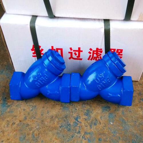 铸铁Y型丝扣过滤器内螺纹GL11H-10管道丝口过滤器不锈钢网DN32 - 图2