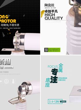 铭高高分段能力高压限流熔断器XRNT3.6-12KV160-200A带底座熔断器