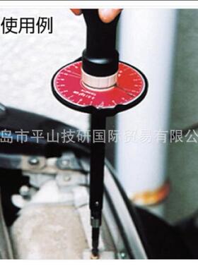 日本东日TOHNICHI刻度盘式扭力螺丝刀FTD200CN2-S平山商社供应