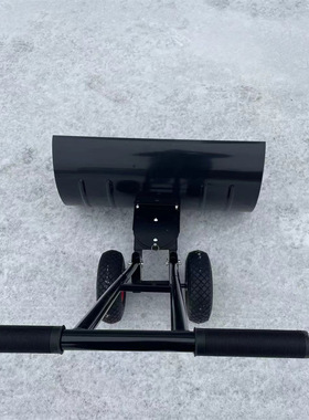 家用铲冰除雪轮式小型推雪铲环卫街道路面清雪除雪铲推雪板