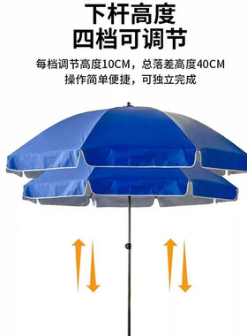户外广告伞防晒防雨摆摊大雨伞遮阳伞四角伞庭院伞方形集市伞