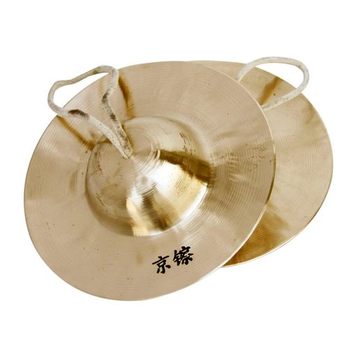 钧庆锣鼓 京镲 响铜 小京镲15 大京镲19cm 小铜钹 铜镲钹 包邮 - 图2