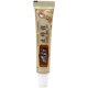 Hanbangsu anti-itch cream 15g/tube external antibacterial cream herbal essence skin care skin herbal authentic ointment