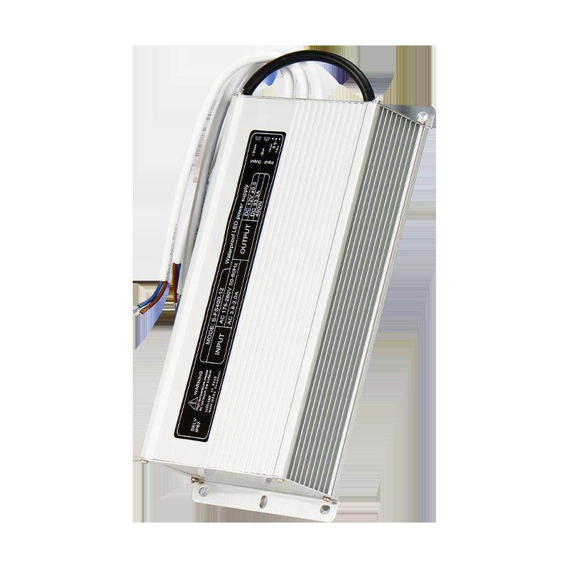 防水开关电源220转12V24V户外防雨监控发光字LED灯箱150W200W400W,淘宝优惠券,粉丝福利购,淘宝优惠卷