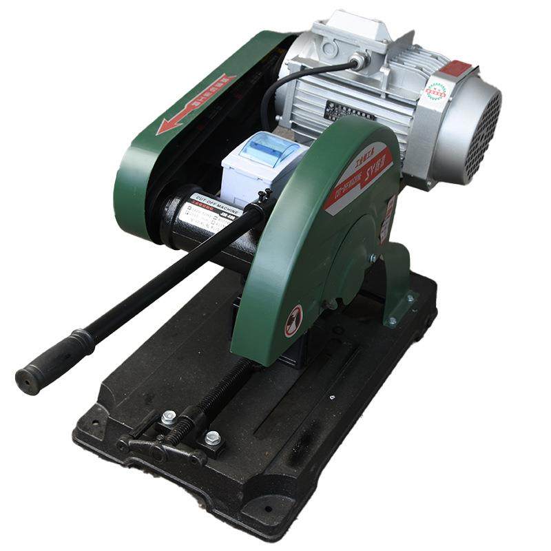 3KW、4KW400型工业级大功率重型多功能型材钢材切割机厂家直销,淘宝优惠券,粉丝福利购,淘宝优惠卷