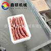 Manufacturers supply shrimp drying box, sausage tunnel type drying room, convenient rice noodle drying machine box type drying room