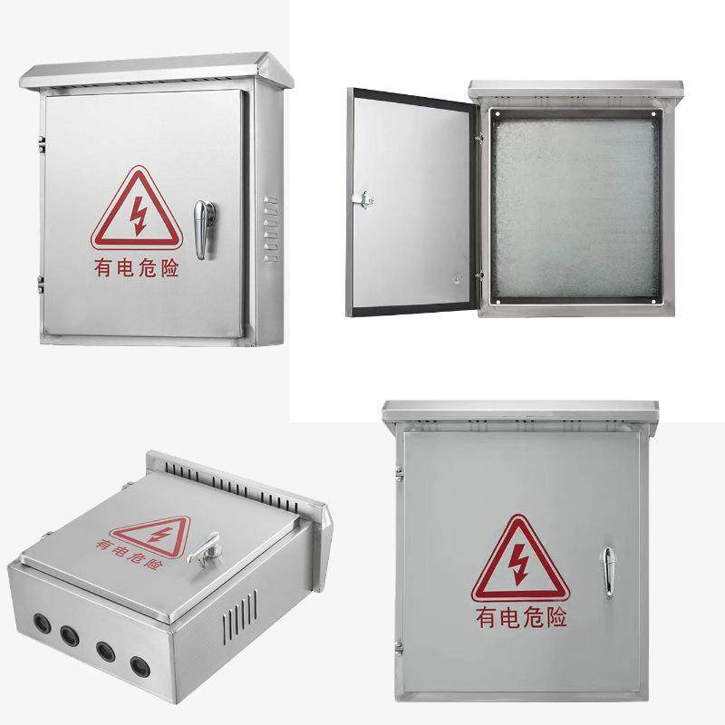 不锈钢配电箱201室外304监控机柜防水网络机柜家用电箱防雨电控箱,淘宝优惠券,粉丝福利购,淘宝优惠卷