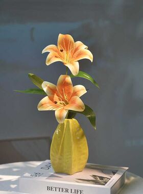 《橙色百合》新品清新陶瓷花瓶假花仿真花高级客厅装饰插花艺摆件