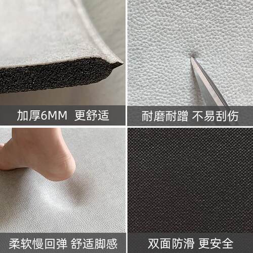 厨房地垫防滑防油可擦免洗家用长条厨房地毯防滑耐脏PVC防水垫子 - 图1