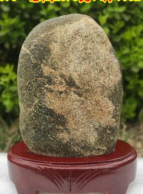 速发包靠 石敢当 原石山镇宅石头 带木座 邮 石 摆件室内