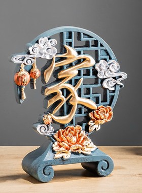 速发办居室摆件新中式家公客厅高档装关博古架玄饰电视酒柜工艺品