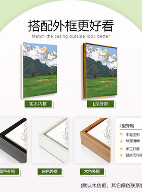 速发日照金山色字油画填充填数手工手绘涂鸦风景客厅挂彩装饰油画