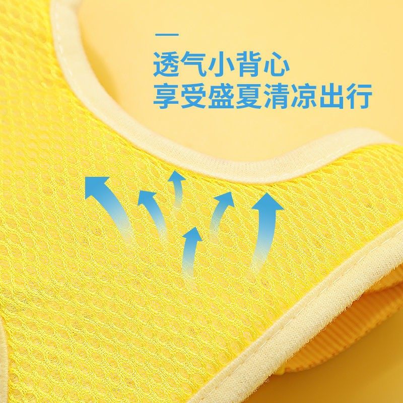 猫咪牵引绳高颜值防挣脱外出专用小黄鸭牵引绳子背心可调节遛猫绳,淘宝优惠券,粉丝福利购,淘宝优惠卷