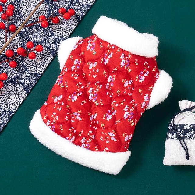 Cat Clothes Autumn and Winter Thickened New Year Chinese Floral Ragdoll Blue Cat Warm Vest Dog Tang Suit Pet Clothing