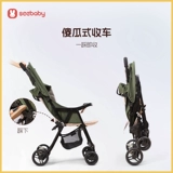 Складная портативная коляска с сидением с зонтиком для выхода на улицу, можно сидеть и лежать, 3 лет