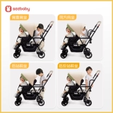Seebaby Saint-Bai Baby Double Cart может сидеть или лечь и ходить с ребенком с двумя детьми в одной машине и двое детей удобными
