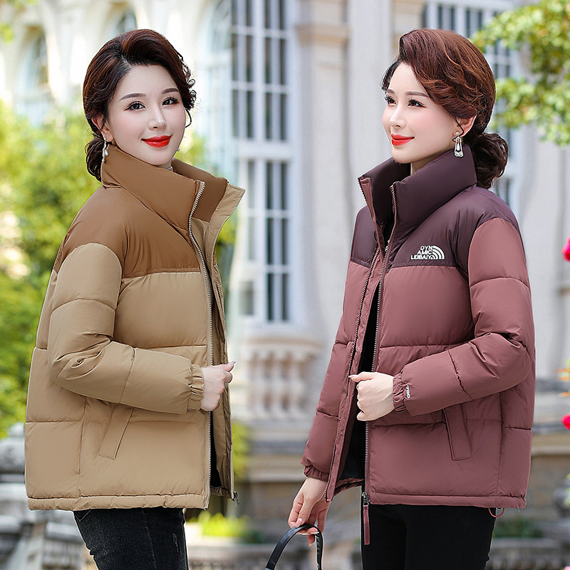 中年妈妈装立领加厚棉服女2025冬季新款时尚大码保暖羽绒棉袄外套,淘宝优惠券,粉丝福利购,淘宝优惠卷